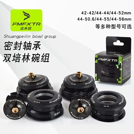 自行车装饰;其他骑行用品;自行车包