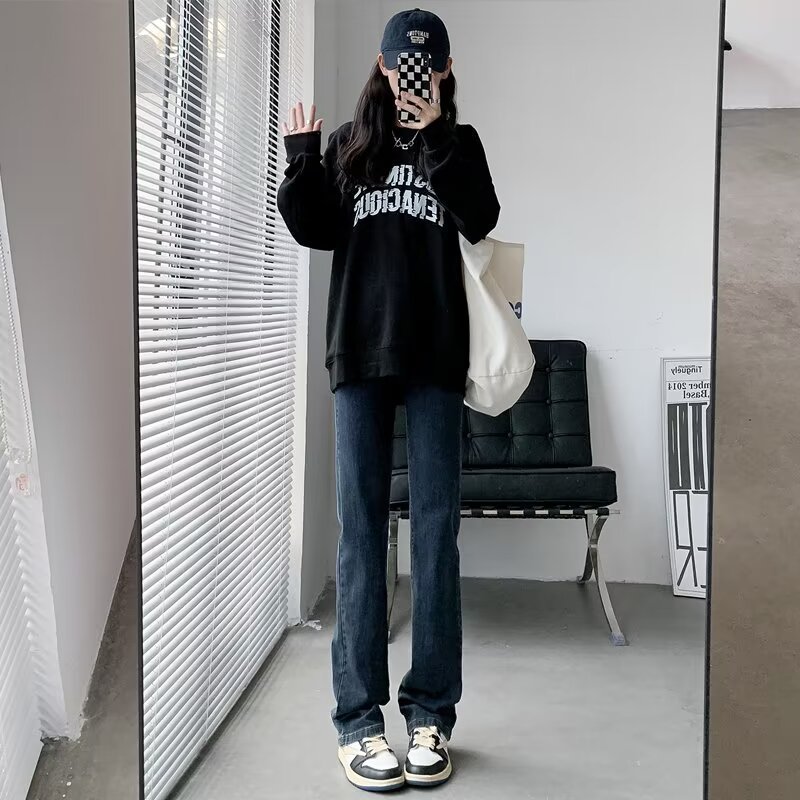 纯色窄版直筒牛仔裤女潮流春季新款爆款显瘦小个子宽松拖地长裤子|undefined
