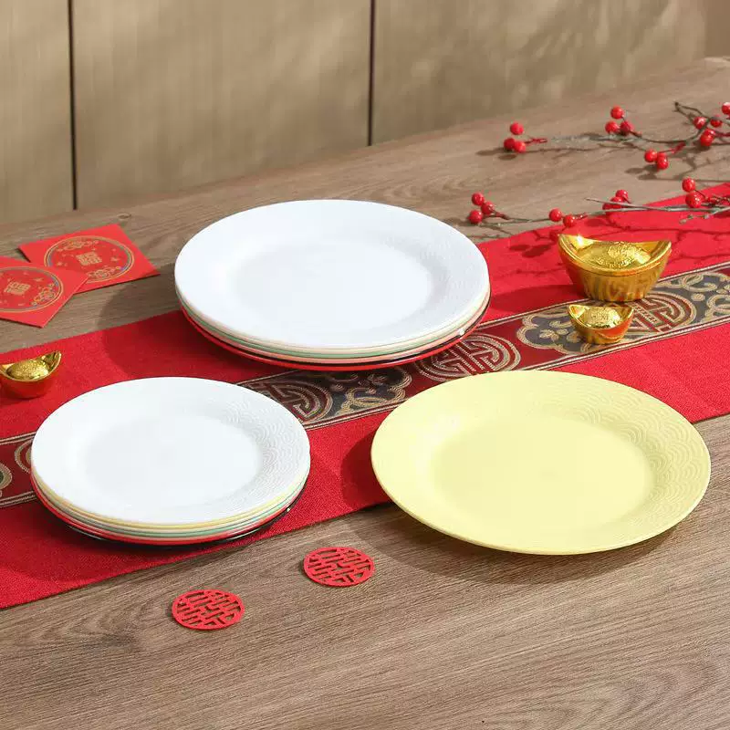 Тарелки 20/25 см с узором Xiangyunдля стейка, фруктов, пасты, овощей, десертов, домашней подачи