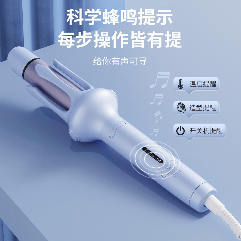 ストレートとカールの両用 32mm ビッグウェーブ電動マイナスイオンヘアアイロンは髪を傷つけず、自動的にカールしてストレートにします 2-in-1|undefined