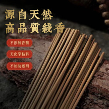 ȻƷ|ͺ̴ˮ҃޹Z掤㾀