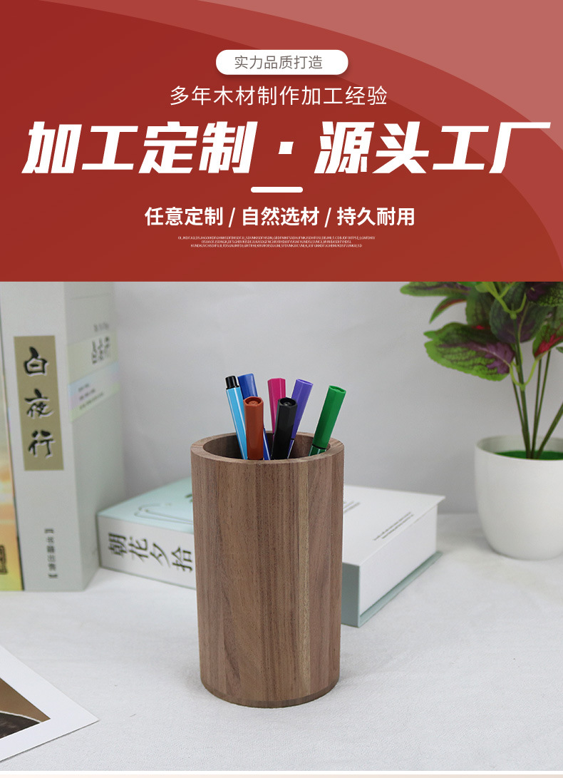 详情页_01.jpg