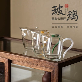 茶具配件;茶壶;茶杯