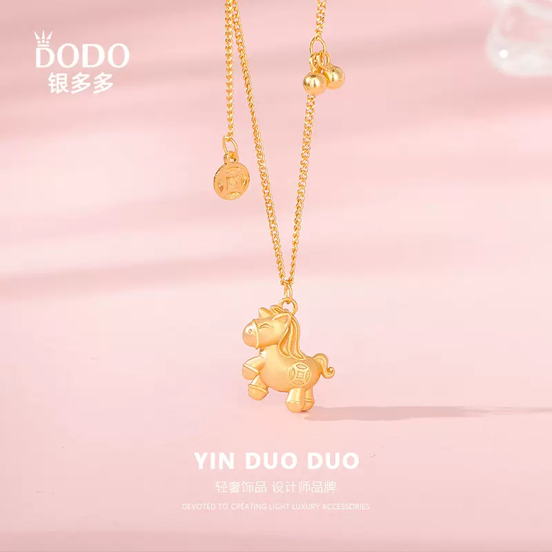 s925纯银彩虹独角兽项链马上有钱新中式暖言民族风套链马年生肖