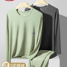 ������ѝ���b��ʿĪ�����޾��¾�ѝ�����걣ů����������