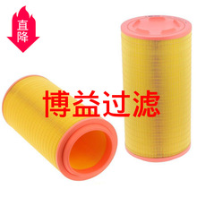 ��Ӧ��ѹ��������о6211475400 ����ֻ� ��ӭ�µ���ѯAF26597