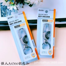 ���_����4366�΂����b耳׿� ��܇���s����YƷ耳���HȦ耳��