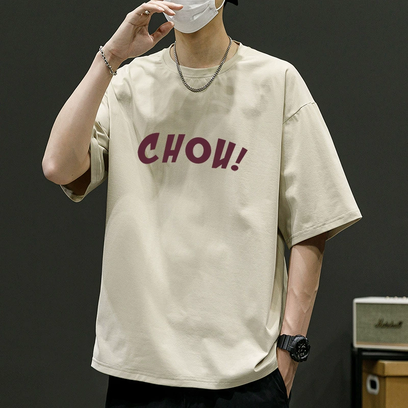 Футболка с короткими рукавами из американского ледяного шелка мужская летняя цветная буква с принтом большого размера, свободная молодежная студенческая одежда с половинными рукавами