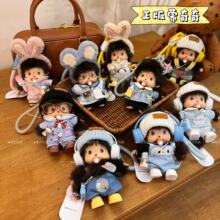 ���������湫�������{��baby���b�^�����C��ż���޷��ë�q����
