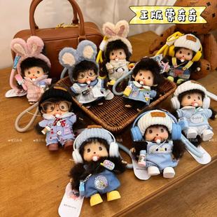 ���������湫�������{��baby���b�^�����C��ż���޷��ë�q����