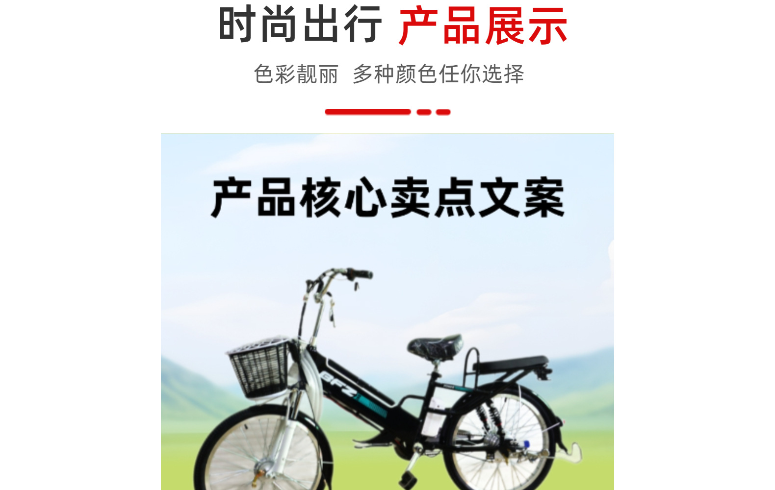 48V Lithium Battery Electric Bicycle with Long Range, Can Be Registered as an Electric Scooter or Motorcycle