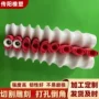 定制打孔耐磨防滑垫块