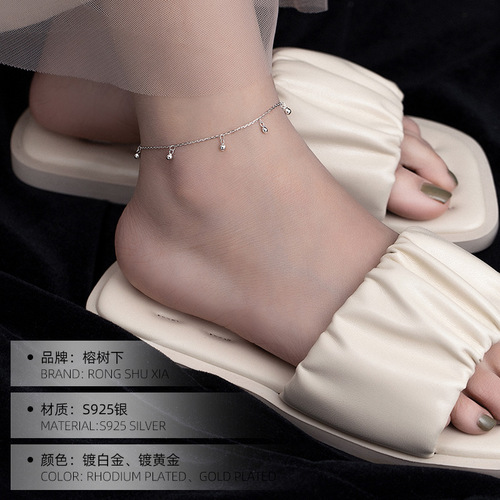 Under the Banyan Tree S925 Silver Japanese Style Simple Money Duoduo Doudou Anklet Transfer Bead Bell Anklet  New Trend