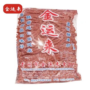 ѩ��ɽ髗l�������e��ʳ����ѩ����ɽ髹�����Ʒ���l5���b���\��