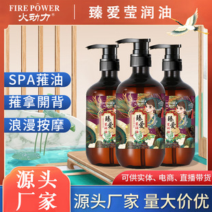 ����ͬ�������H��Ȥõ�徫��500ml ˽̎����ֲ����ȡ��ȫ������