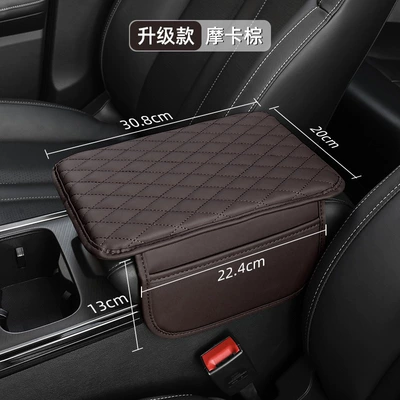 storage mobile phone storage bag, Armrest box pad - thin-model-with-side-pockets-mocha-coffee-color