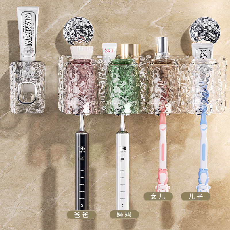 Estante de cepillo de dientes con ventosa Estante de cepillo de dientes de baño familiar sin perforación Estante de copa de dientes Taza de enjuague de pared Estante de cepillo de dientes eléctrico