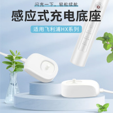 �m���w����С��ˢHX2ϵ��늄���ˢ�Б�ʽ��늵���HX2482�������