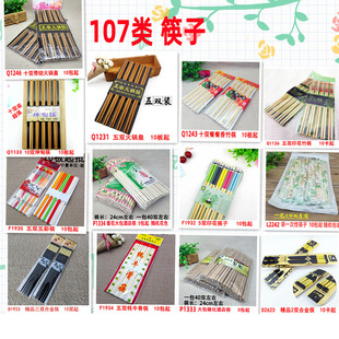 107� ���� ���ÿ��ӿ��ӷ������lù�͸ߜز�׃�ξƵ�;����b