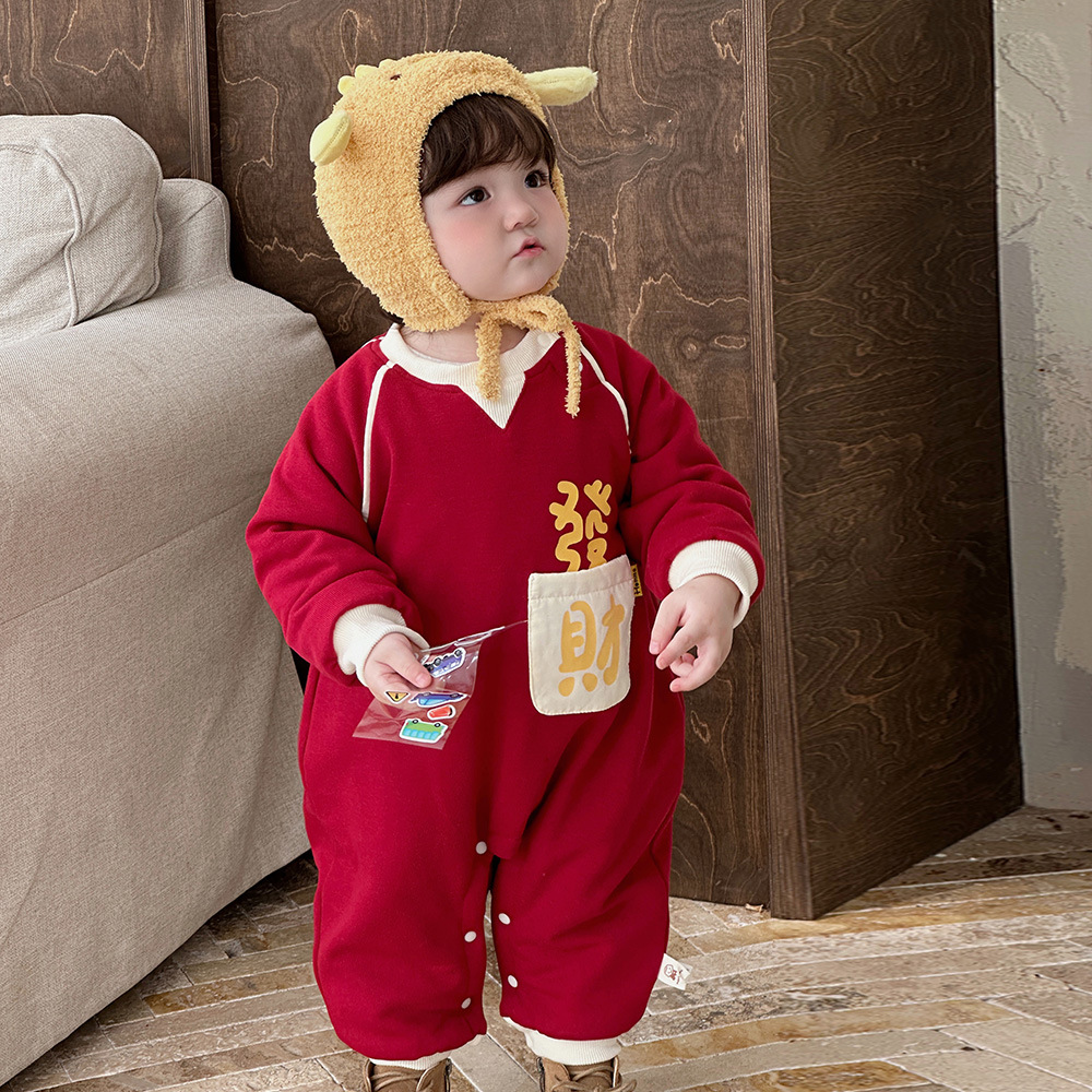 2024 nuevo bebé de invierno, estilo occidental, bolsillo rico, bebé grueso, cálido, cómodo, suave, una pieza, chaqueta acolchada de algodón