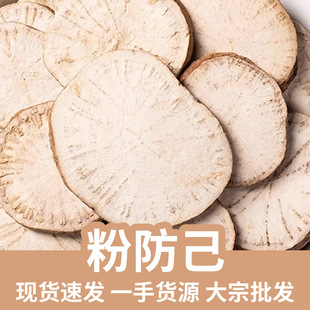 ������ �h���� �o��yƬ �����a ��Ʒ�۷��� Ʒ�N�Rȫ