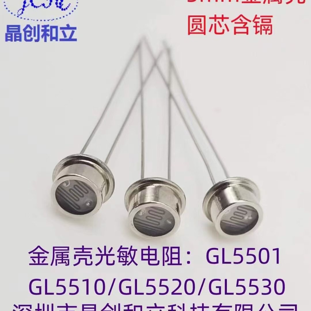 2025-03-12 09:06:19.jpg