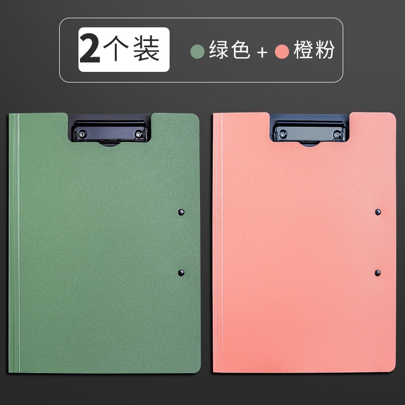 더블클립/그린 1개 + 오렌지핑크 1개