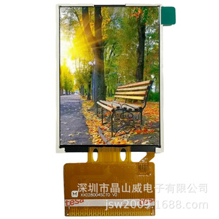 ���ƿ��ڙC2.8��TFT240*320ST7789��TN��Һ���@ʾ���T�iLCD����