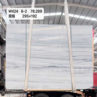 ֱ�y�״���ʯ��̨ʯ���h���T��ʯ�҃����b�޵شu���栝��ʯ��