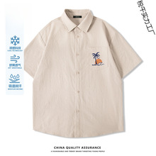 ���z�����r�����ļ��������������e���I�����r��