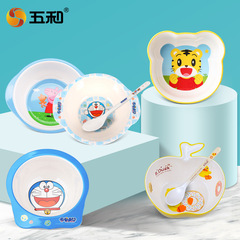 五とメラミンの子供の食器の赤ちゃんはかわいいです。