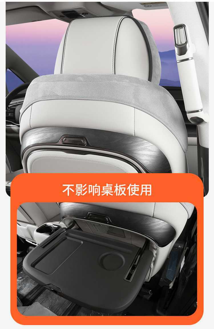 Seat Cushion for DENZA D9 2025 2026 Universal Four Seasons Breathable Suede Seat Cover