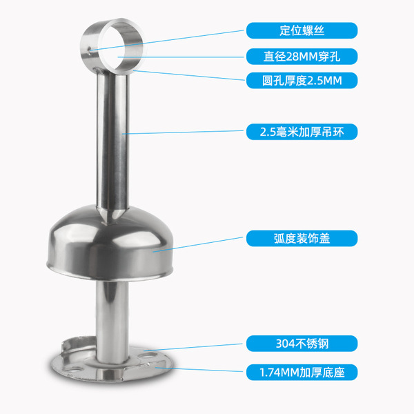 Drying rack stainless steel