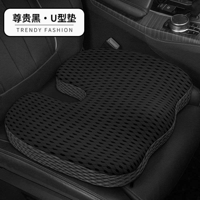 自動車u型クッション記憶綿事務室は長く座っています。|undefined