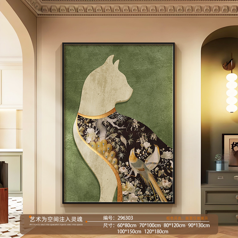 马到成功玄关装饰画法式中古风大气进门正对墙挂画高档走廊壁画|undefined
