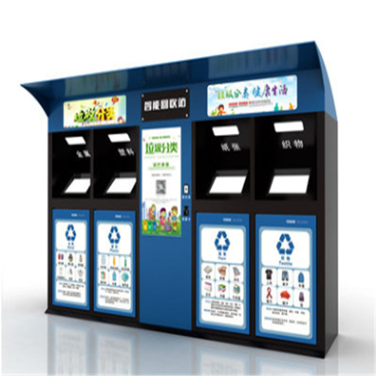 Casa de basura inteligente móvil al aire libre propiedad comunitaria clasificación de residuos de la calle estación de reciclaje punto de colocación de la sala de basura