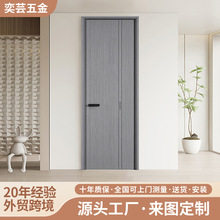 高端全铝3.0贴铝面房间门铝合金蜂窝填充隔热防潮卧室门家装房门
