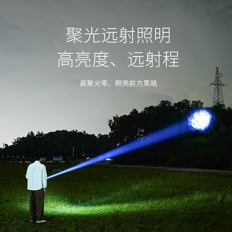 户外铝合金战术手电筒可充电强光远射超长续航迷你笔夹手电带磁铁|undefined