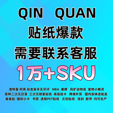 �羳����ѷ������ֽ����С����ƴ�������ʵ��꾫ѡ�����ز�����
