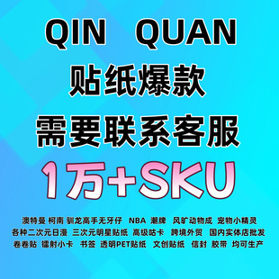 �羳���R�d�����N������С�t��ƴ��ྀ���w�꾫�x���~�ز��N��