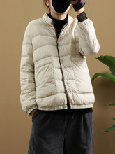 羽絨服女短款小個子2021年冬裝新款韓版時尚白鴨絨外套棒球領上衣