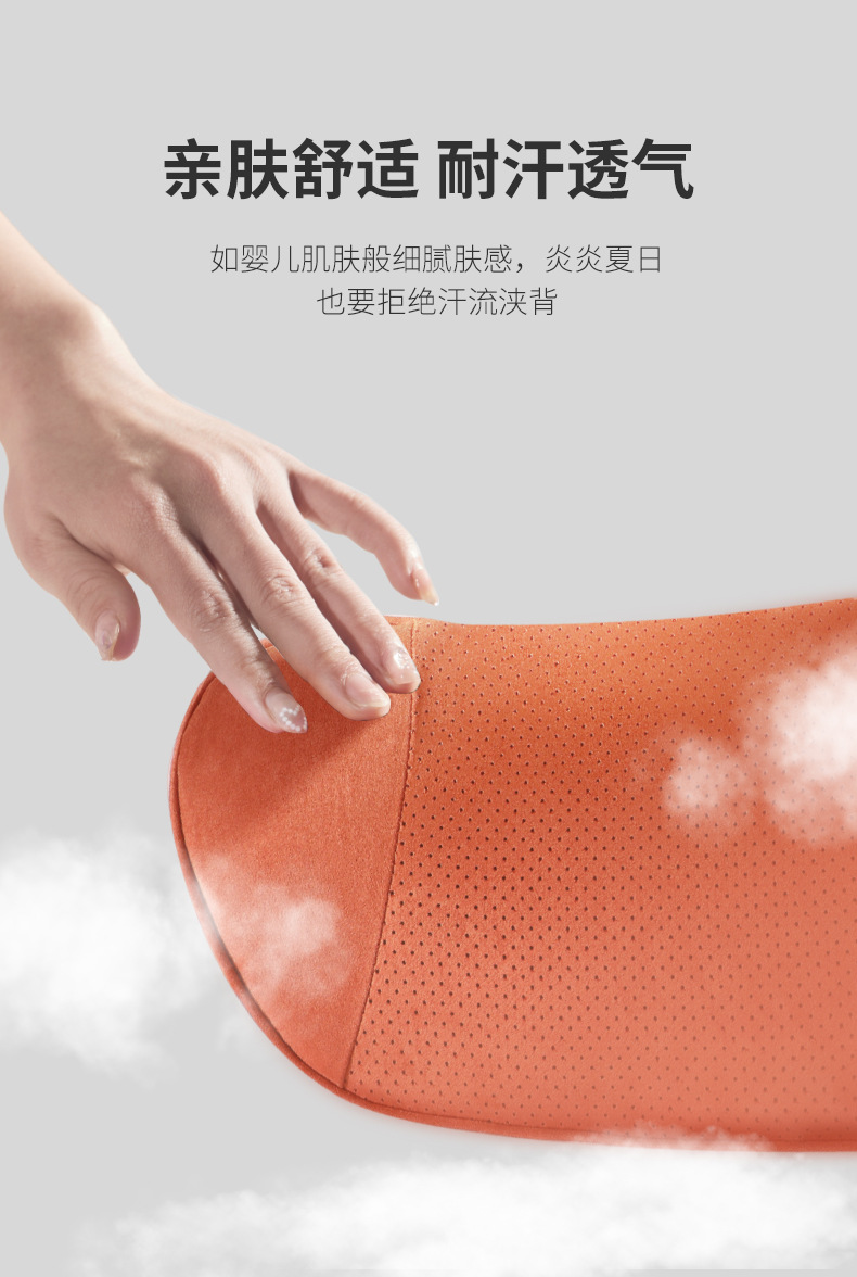 Ideal L6L7L8L9I6I8 Car Headrest Neck Pillow Lumbar Support Official Same Model Car Seat Cushion