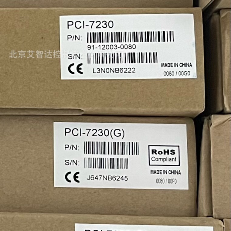 ADLINK  凌华 PCI-7230 【原装正品全新】