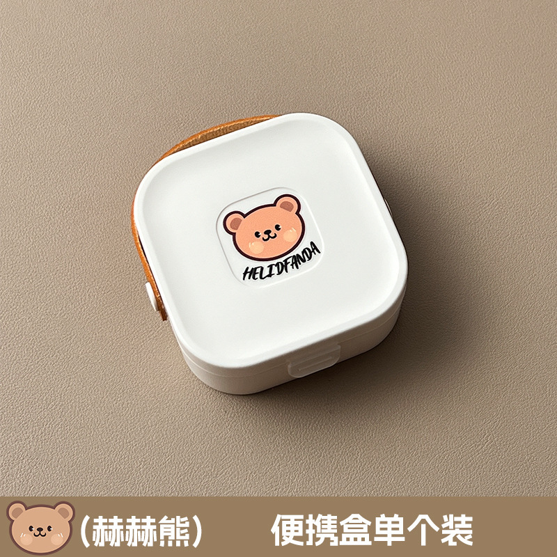 熊家族304不锈钢户外可拆卸叉勺筷套装折叠餐具便携多功能收纳盒|undefined