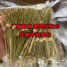 ��������С���Ǻ��J��һ����ˮ����������Ƥ�uβ�ƺ������ӻ��