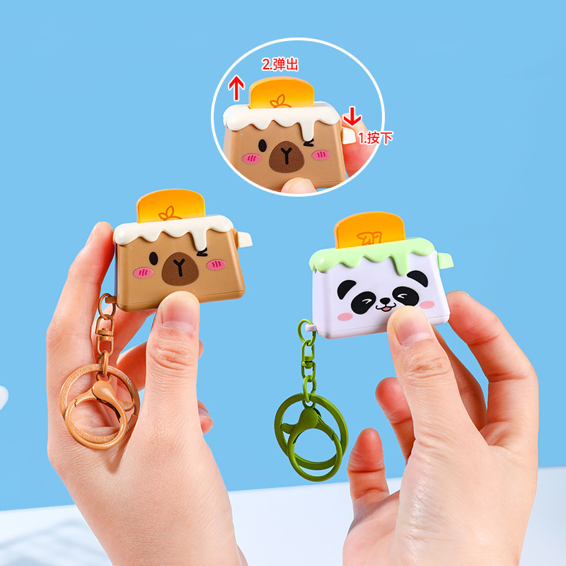 ミニ動物トースターバッグペンダントアクセサリー子供の小さなペンダントかわいいペンダントキャッチャーマシン小さなギフト卸売|undefined