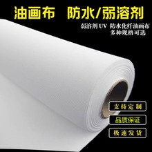 �S��ֱ�NUV��ӡ���L��������������ˮ���܄����w�ͮ����b���