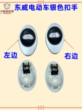 �|��늄���݆܇����������h����늄�܇�|����݆늄�܇���