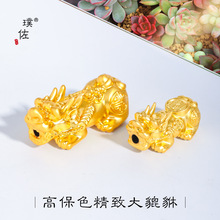 ���ɳ����ؔ��������������DIY����ɢ��������ִ��ͶY����