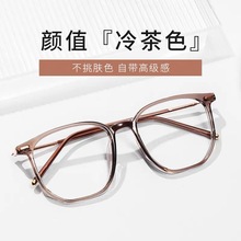 超轻文艺冷茶色TR90大框素颜多边形近视眼镜框男女款ins风韩版潮